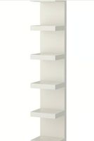 Wandregal Ikea Lack