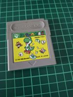 Yoshi no Tamago Nintendo Game Boy JPN - in english 👌
