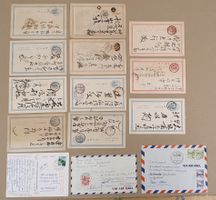Lot Karten und Briefe Japan