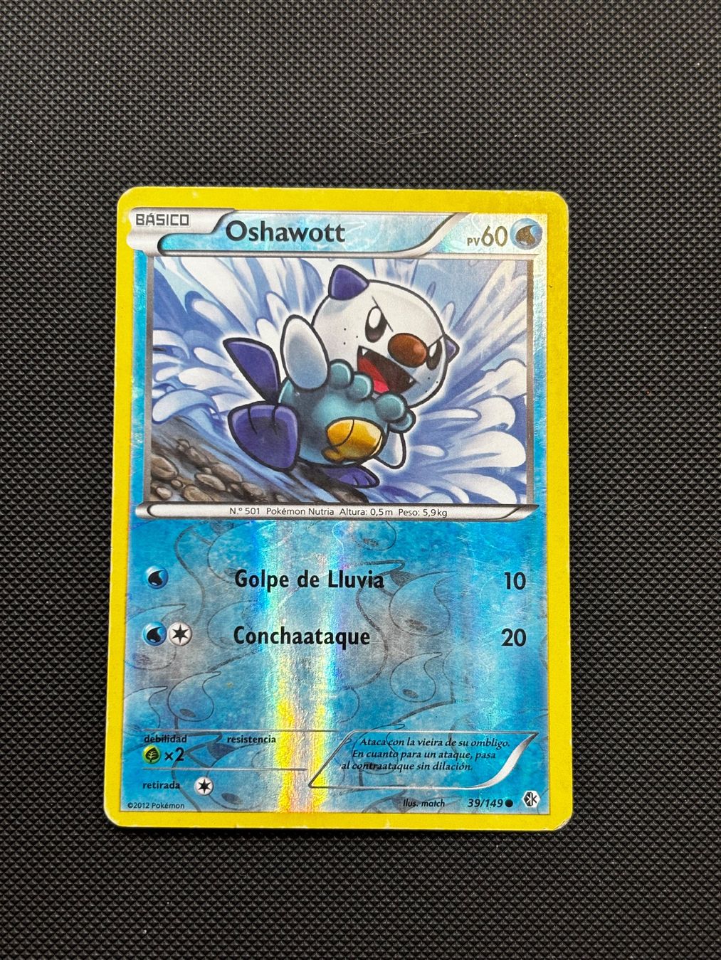 Pokémon Carte collezionabili: It -  Oshwatt Reverse 39/149 - Pokémon – Usato da Neuchâtel venduto da caraadryn 2