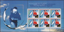 2005, Nr.1166 (Zierbogen Fussball) postfrisch **.