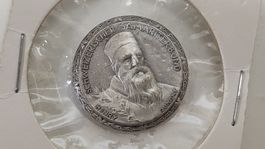 Anstecknadel Schweizerischer Samariterbund Henry Dunant (S23