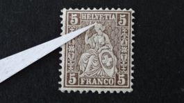 EV von Helvetia mit Linie verbunden SBK 45 **  68