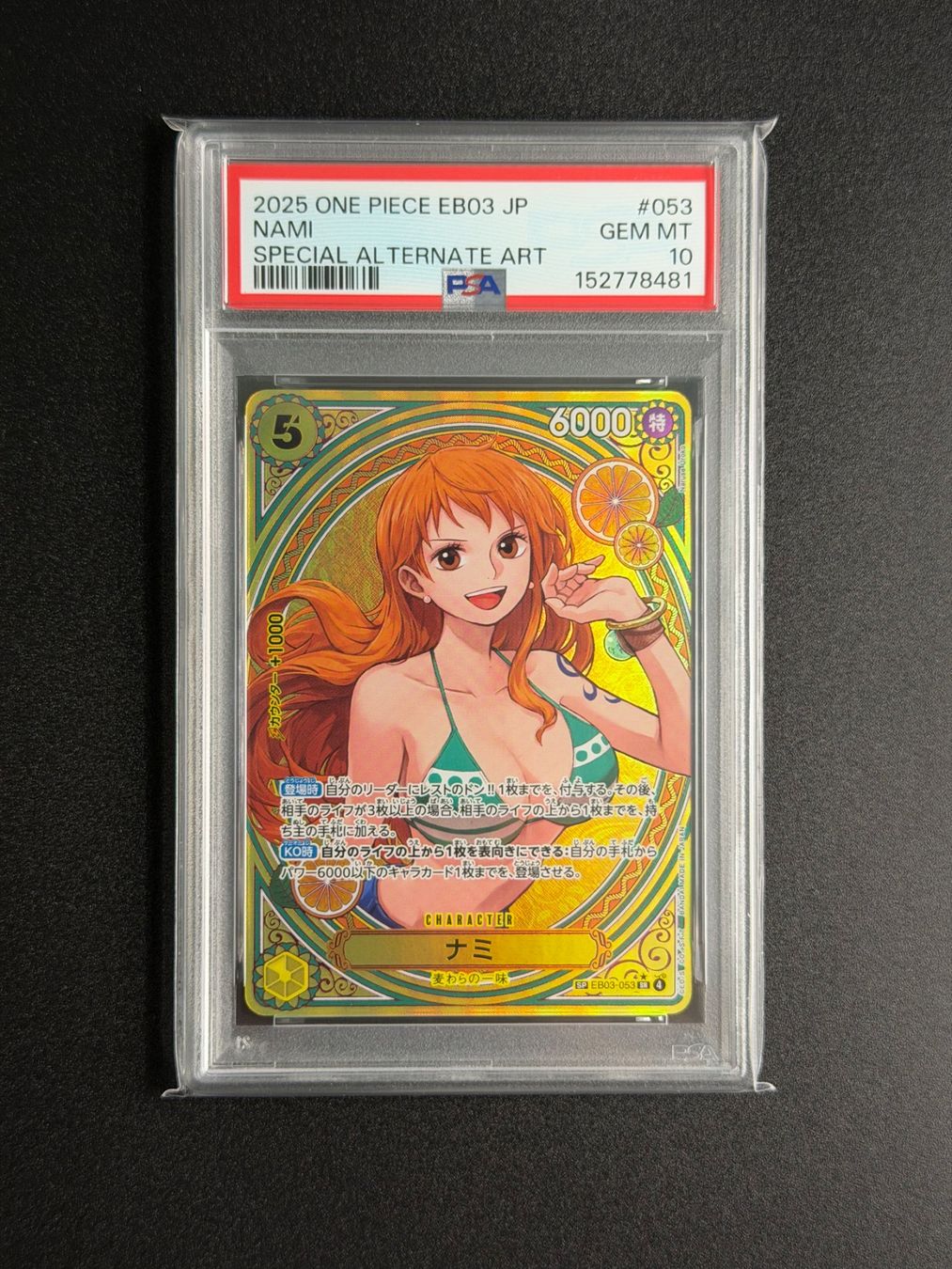 Bandai Cartes à collectionner: Nami EB03-053 JAP PSA10 – Neuf (Voir description) à Felsberg par michaela_773