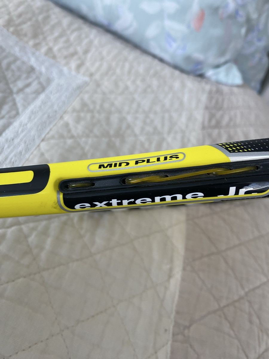 Head Schläger: Head extreme Jr Tennisschläger – Neu (gemäss Beschreibung) aus Rorschach von lvi_p29s 5