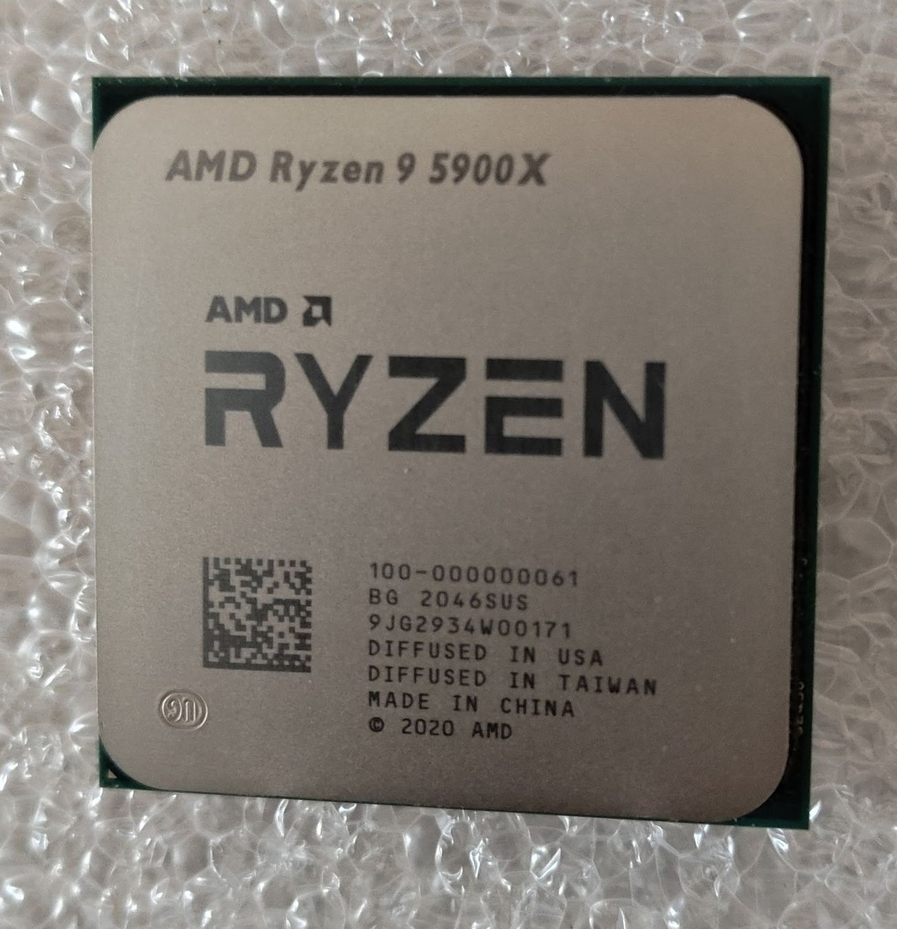 Amd PCs: AMD Ryzen 9 5900X – Gebraucht aus Bürglen TG von DDsKiNyDD