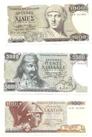 6100 Drachmen in Banknoten aus Griechenland