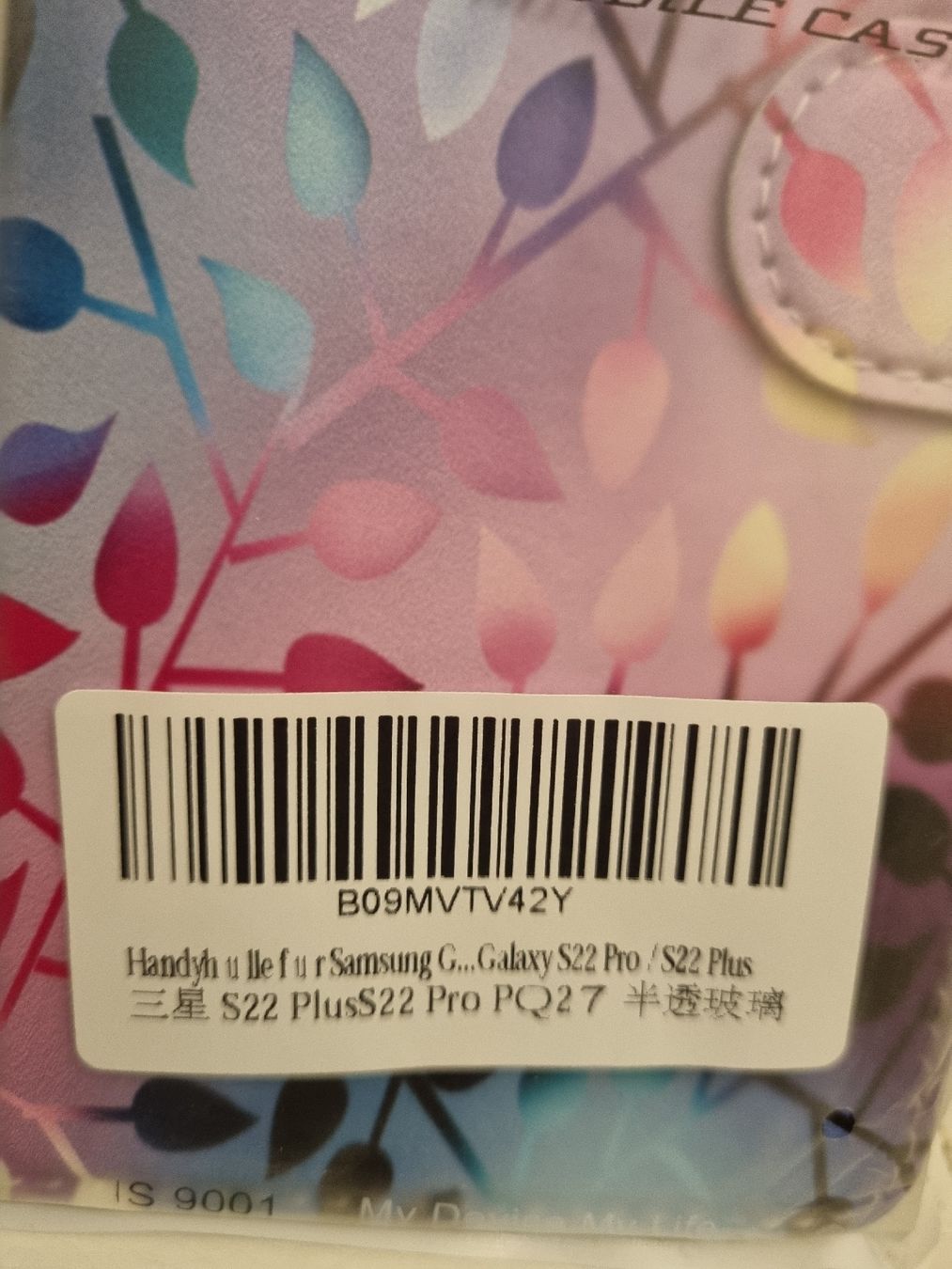 Cover & Protezioni schermo: Coque Samsung Galaxy S22 Pro/Plus - Étui à feuilles – Nuovo e nell'imballaggio originale da Courtepin venduto da marco_polo_xiii 4