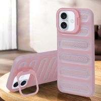 Coque iPhone 16 à support