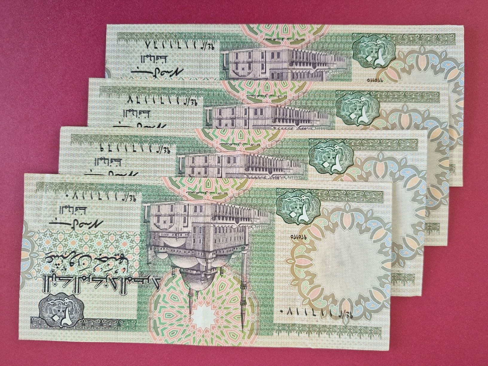 Billets de banque: 4x 20 Pounds Without Omron, Egypten – D'occasion à Wädenswil par Orso31 1