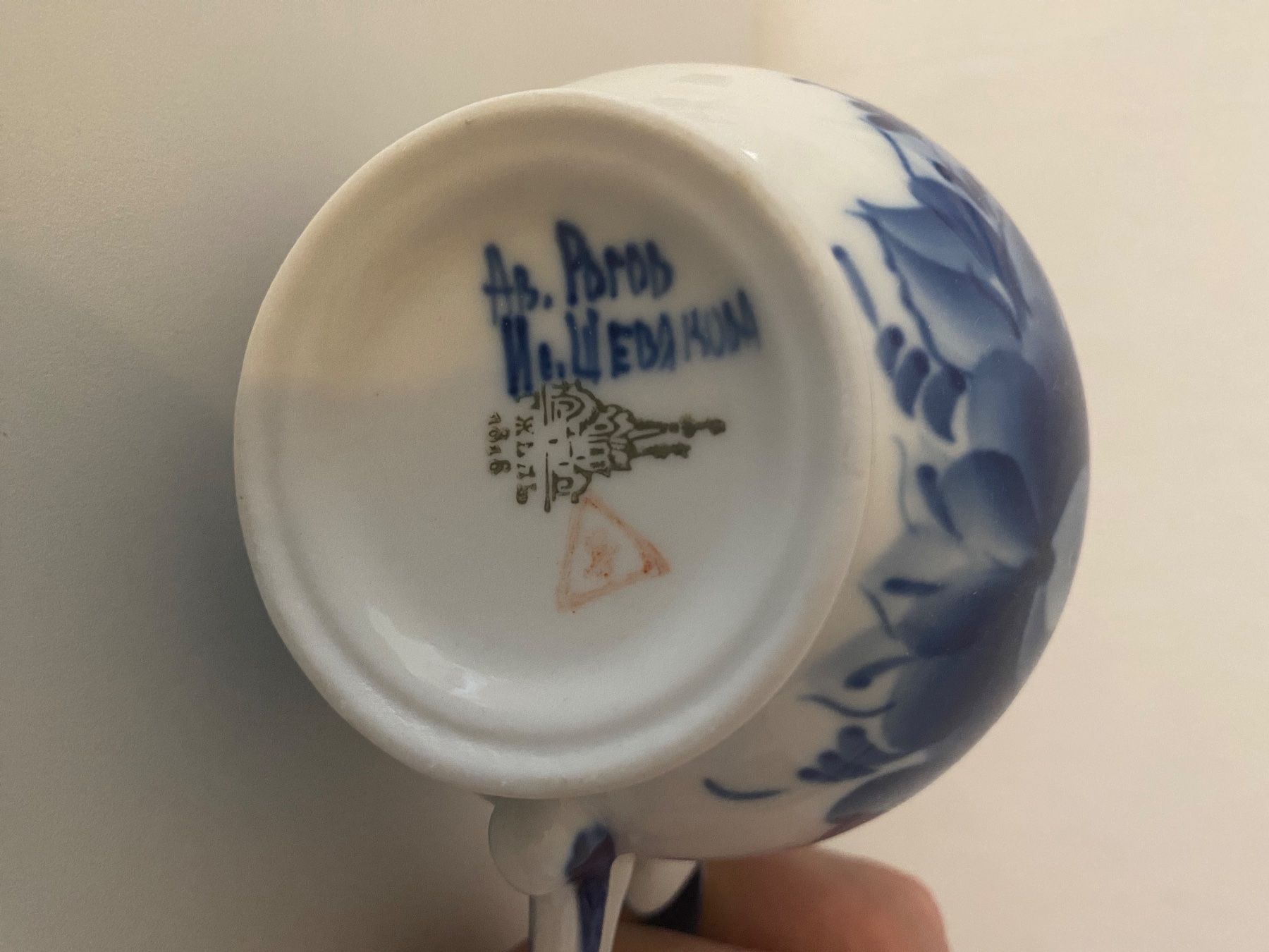 Tazze: Tasse Céramique de Gjel – Usato da Genève venduto da inn_n9kf 1