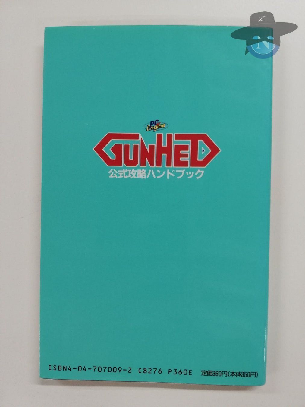 Giochi: Gunhed / PC-Engine Guide Strategy Book – Usato da St. Gallen venduto da zorro_dc 1