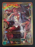 Shanks OP13-028 SP NM