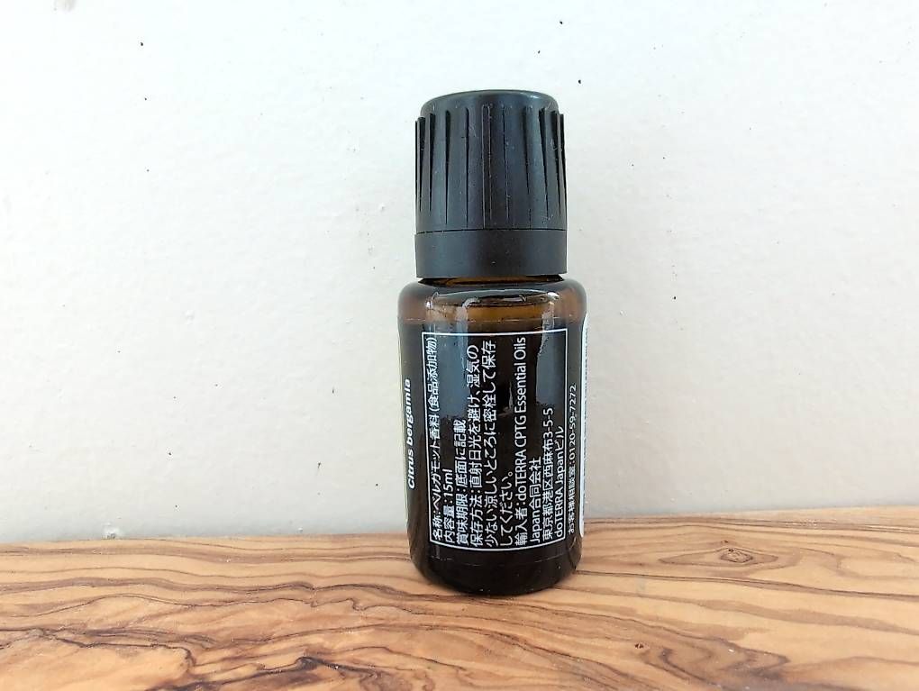 Doterra Oli essenziali: [NEU/ungeöffnet] doTERRA Bergamot 15ml – Nuovo e nell'imballaggio originale da Morschach venduto da be_la 1
