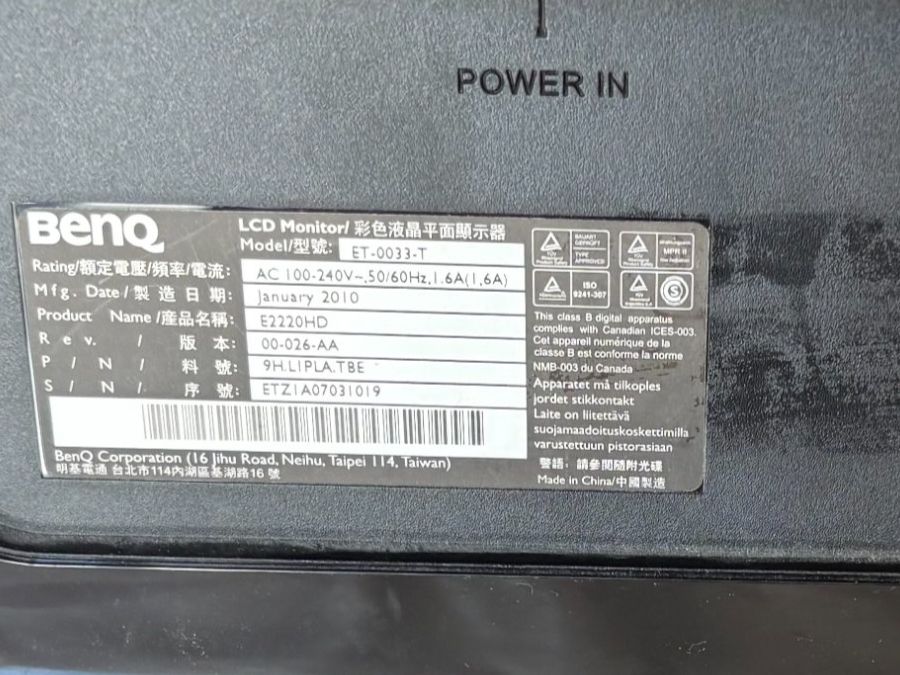 BenQ Monitore: Bildschirm mit VGA Kabel BENQ – Gebraucht aus Zürich von Drahtzug 2