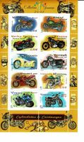 Motos   1 KB **