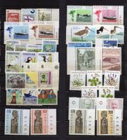 R5751  /  Danemark FEROE 1976-1980 neufs XX