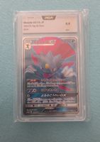 Carta Pokémon Weavile GX FA JP 183/173 - Valutata 9.5