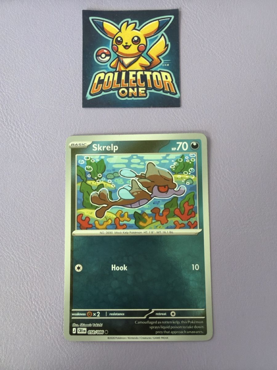 Pokémon Cartes à collectionner: Pokemon Skrelp Reverse Holo 058/086 – Neuf (Voir description) à Lommiswil par CollectorOne