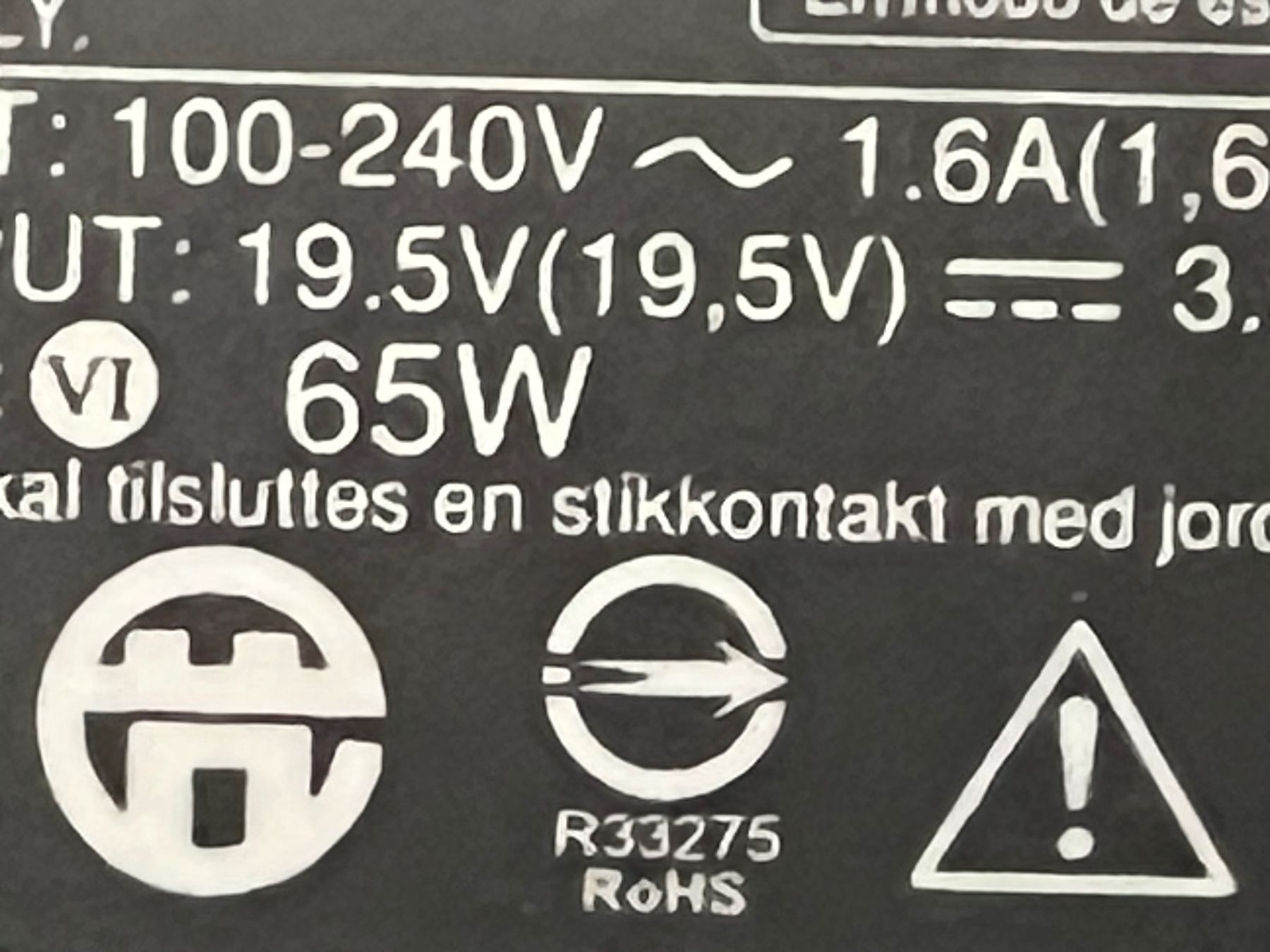 Hewlett Packard Caricabatterie: HP NB Ladegerät - Legacy – Usato da Unterengstringen venduto da hausraus 2