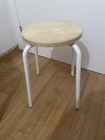 Ikea vintage hocker jerry?