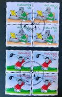 Viererblock Nr.1158-1159 mit Stempel Bern 2005