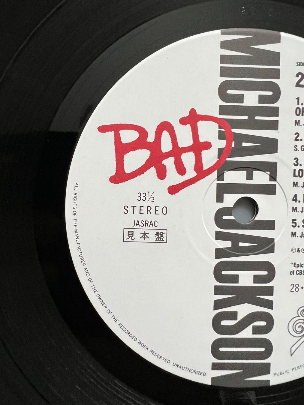 Schallplatten: Michael Jackson -BAD -Vinyle Promo Japon – Neu (gemäss Beschreibung) aus Le Lignon von Aladdin67 2