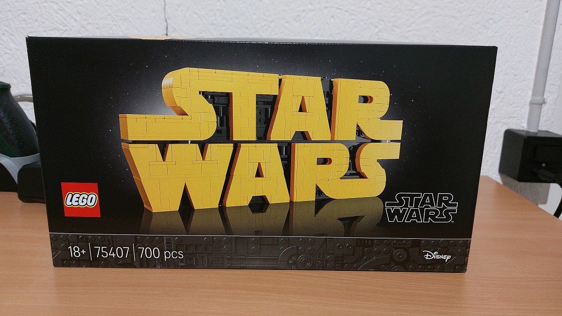 Lego Kit di costruzioni: Lego 75407 – Nuovo e nell'imballaggio originale da Toffen venduto da Snap3