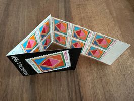1991, Pro Patria, Markenheft, Quadrat **