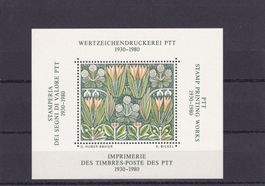 Vignette Wertzeichendruckerei PTT 1930-1980