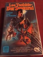 Lee Toshido - Der Samurai (USA 1979) CIC Video VHS 1147