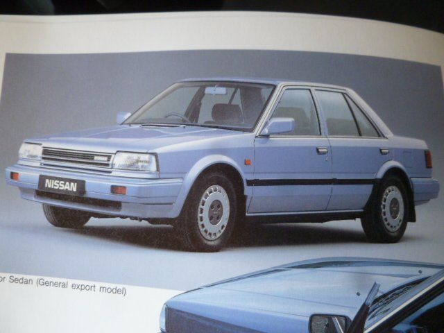 Nissan Documenti: Nissan Bluebird "Prospekt" 1988 – Usato da Zofingen venduto da sosalinos01 4