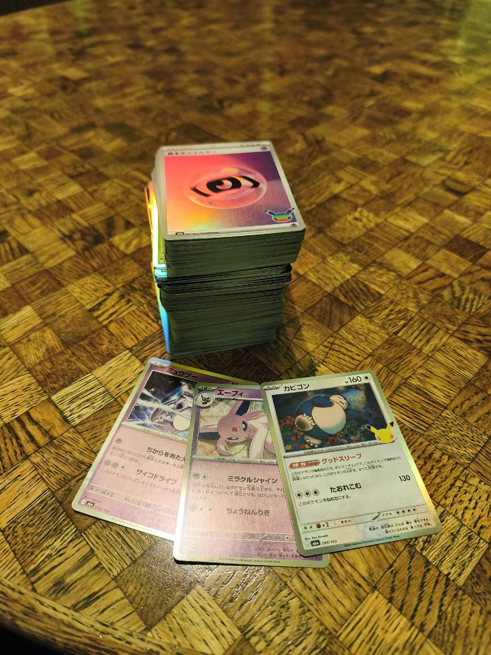 Pokémon Carte collezionabili: Pokémon 30th Anniversary Bulk JP – Nuovo (secondo la descrizione) da Wilen b. Wil venduto da ArthurFleck