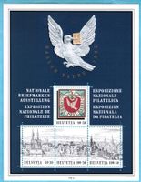 1995  Sonder-Block    Baslertaube     postfrisch