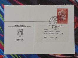 CL26 Carte Postale + Timbre Suisse 1985