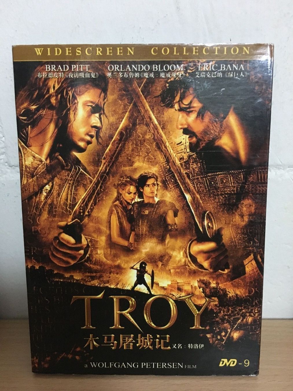 Tutti i DVDs: Troy - DVD – Usato da Leibstadt venduto da Shopcity