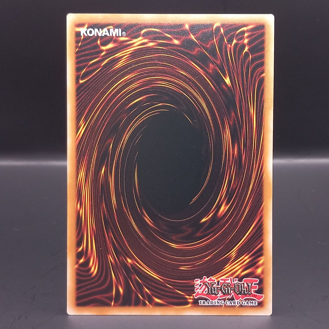 Yugioh Cartes à collectionner: Ultimativer Schlächter - Rare  - DE – Neuf (Voir description) à Basel par LegacyLink 1