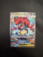 Mega Feraligatr ex 274/217