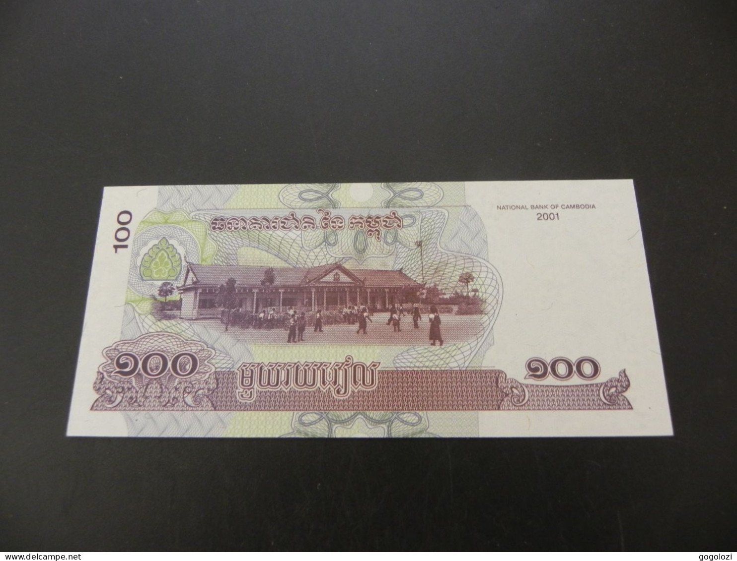 Banknoten: Banknote Kambodscha 100 Riels 2001 – Gebraucht aus Biel/Bienne von Gogolozi 1