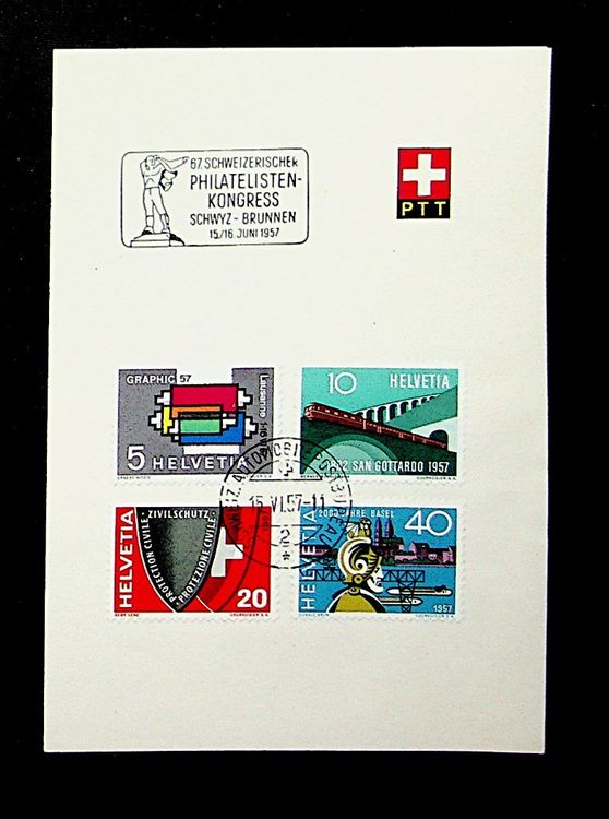 Timbre Suisse 1454 Oblitéré 1991 - Collection Philatélie Prophila