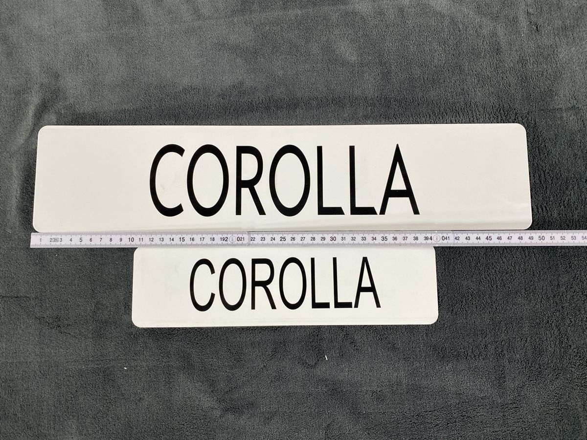 Insegne: Schild von Corolla Grösse wie Autonummer – Usato da Hägglingen venduto da Karin0802 1