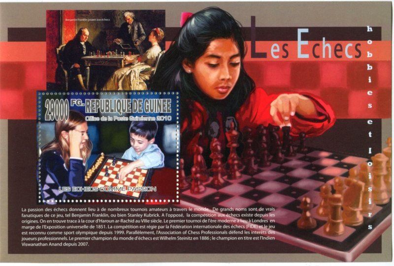 Tous les timbres: Block "Schach". Guinea. – Neuf avec emballage d'origine à Basel par Butsch5