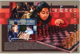 Block "Schach". Guinea.