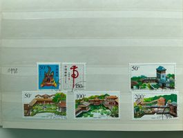 China 1998 gestempelt