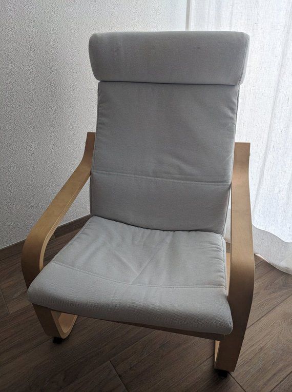 Ikea Sessel: IKEA Poäng Sessel und Hocker – Gebraucht aus Küttigen von Darido 1