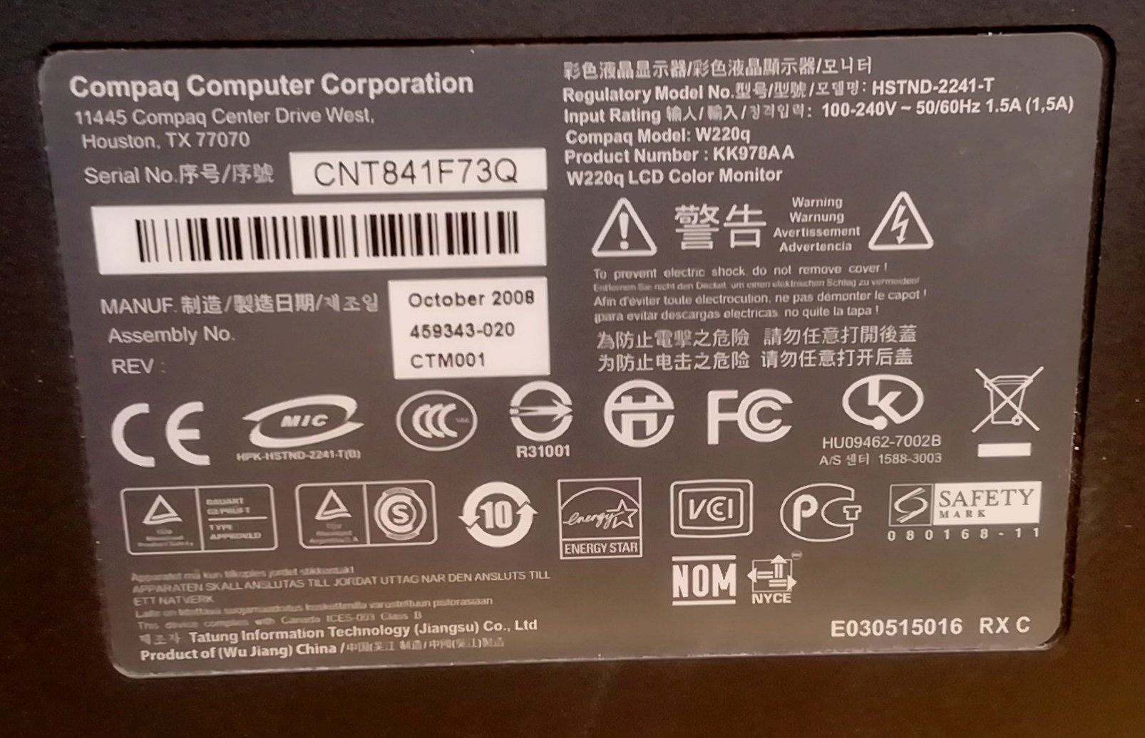 Compaq Ecrans: Monitor Compaq 22" mit VGA Anschluss – D'occasion à Unterseen par Stedtli 1