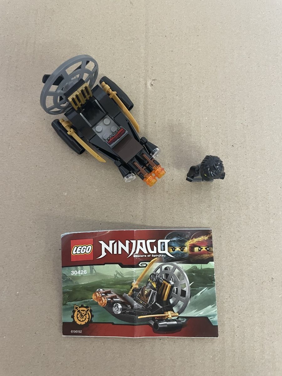 Lego Baukästen: Lego Ninjago 30426 – Gebraucht aus Möriken AG von Peka01