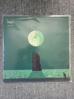 Mike Oldfield - Crises - Europe - 1983 - Virgin