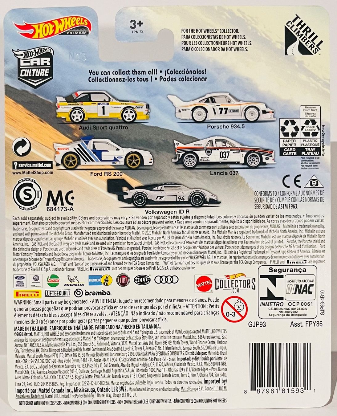 Hot Wheels Modellini d'auto: Hot Wheels - Lancia 037 – Nuovo e nell'imballaggio originale da Brittnau venduto da tor129 1
