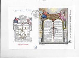 KB/FDC, Frankreich  Philexfrance 1989**/⨀👍